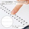Kokuyo Notebook, Soft Ring, Ruled with Dots, B Ruled, 80