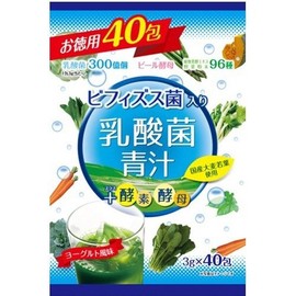 bifizusu Bacteria in Lacto Blue Grass Barley Juice (domestic use) + Enzyme Yeast Cases-White-Rubber, 40 Bao Yogurt Flavor G (X G X 40 Bao) (Product Number: 4290)