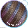 Liese 1Day Hair Monster Purple to Blue 0.6 fl oz