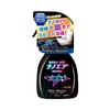 Harukado 3682 Car All Air Freshener Deodorizing Nano Air Premium