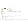 Gamakatsu Ukimaro Embankment Torso Projection System GOGO! L