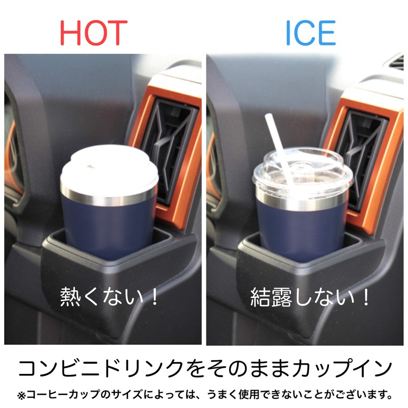 Dolce duo AM-4035 Tumbler with Lid, Convenience Store Cup, Coffee