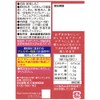 Morinaga Seika Oshiruko Oshiruko, Pack of 4 x 5