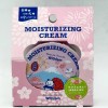 Beauté Rondo Withfam Skin Care Moisturizer - Fuji/Sakura75g