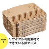 Egg Case Egg Case with Lid Egg Container Refrigerator Storage