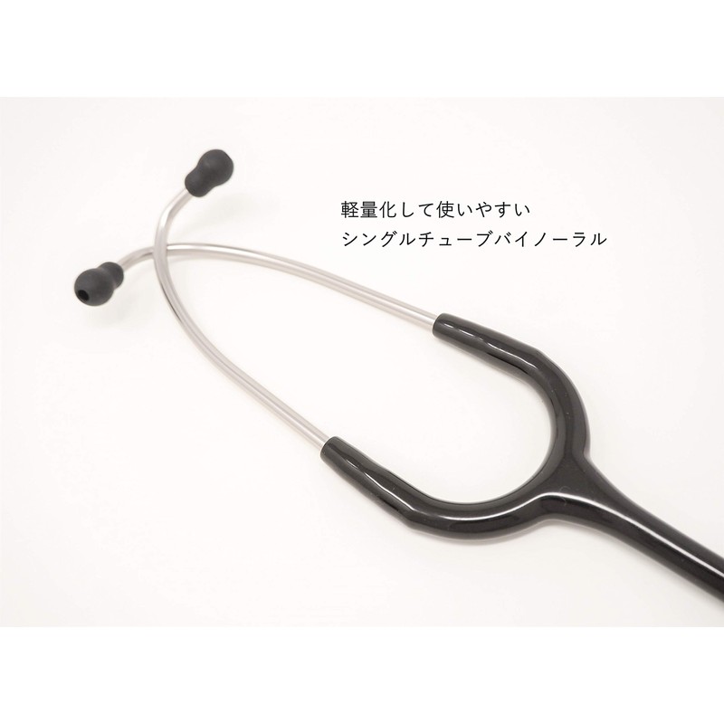 ADC (NY,USA) AD703 Stethoscope AD703 [Released December 2020] Clinician Statoscope