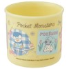 Skater KE4AAG-A Antibacterial Cup, Pokémon, New, Retro, 7.8 fl oz