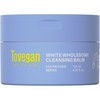 Tovegun All-in-one Blackhead Removal Cleanser White Holsome Pore Care Cleansing Balm 120ml / 투비건 올인원 블랙헤드 제거 클렌저 화이트 홀썸 모공케어 클렌징밤 120ml