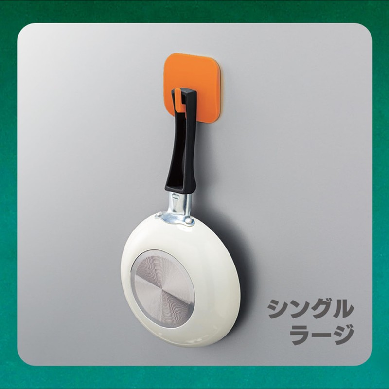 TQOOL 32582 Resin Hook, Magnetic Hook, Large, White, 1 Piece