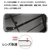 Kyocera Y!mobile Android One S9 Case Cover, Transparent, Ultra Lightweight,