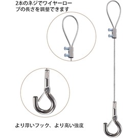 Set of 4 Fall Prevention Wire, Sling with Hooks, Adjustable Stainless Steel Wire, Picture Rail, Wire, Diameter 0.06 inch (1.5 mm), Load Capacity 44.1 lbs (20 kg), Billboard Sling, Sign Sling, Fixed Safety Wire, Silver (3.3 ft (1 m)