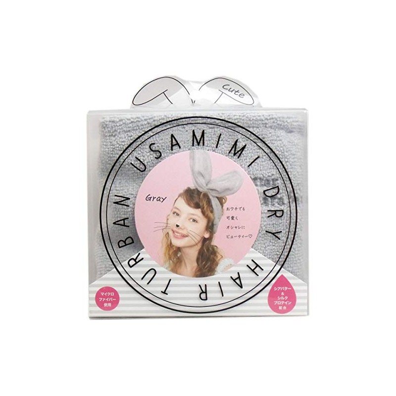コジット USAMIMI ドライヘアターバン Gray
