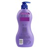 Parachute Advansed Deep Nourish Body Lotion (400ml)