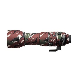 easyCover Lens Oak Sigma 150-600 mm F5-6.3 DG DN OS Sports (Sony E), Green Camouflage, Lens bag