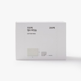JAJU 무표백 엠보 화장솜 200매 JAJU Non-bleached Embossed Cotton Pads 200 sheets