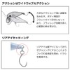 Daiwa Lure, Dr. Minnow 2, Area Tune, 42HF Reaction Gold,