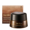 Su:37 Degree Fermenta Lift Intense Firming Cream 50ml Face &