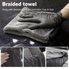 DAJING Magic Wipe Bathroom Drying Cloth - 2PCS Super Absorbent