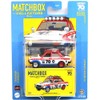 Matchbox 1:64 Scale Collectors Super Fast Case - '70 Datsun