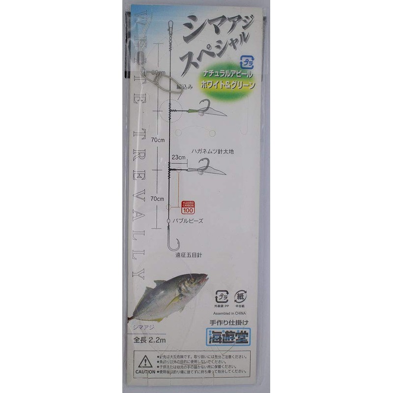 Shimoda Fishing Gear KSA301WG Shimaji SP Top Color 15-6 White/Green