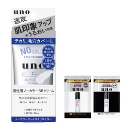 uno SPF 30 PA++ No Color Face Creator, Men's BB Cream, 1.1 oz (30 g)