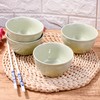 BOSILI Porcelain Rice Bowl Set of 4 Ceramic Cereal Bowls