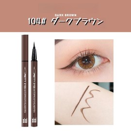 XIXI Color Eyeliner Extra Fine, Waterproof, Long Lasting (104# Dark Brown)