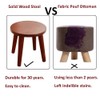 Solid Wood Step Stool Plant Stand Round Footrest 10 inch