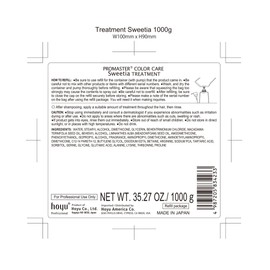 New Hoyu Promaster Color Care Sweetia Treatment (1000g / 35oz)