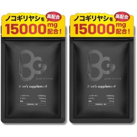 Okara Saw Palmetto Zinc Keratin Essential Amino Acids 60 Capsules 2 / 비지 쏘팔메토 아연 케라틴 필수 아미노산 60캡슐 2개