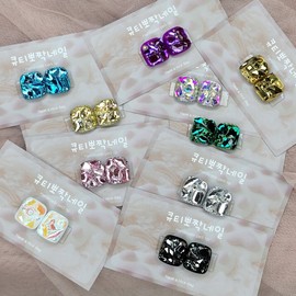 Umjimanfull stone handmade pedi tip - Paddy B Umjiman (2p) / 엄지만풀스톤 수제페디팁 - 패디B엄지만(2p)