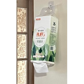 Kongshi Hanging Facial Tissues, 2-Ply, Value Family Size, 250 Pulls per Bag with 1200 Sheets, Soft and Thick, Unscented, Absorbent,Tree Free, Hang Up Bottom Pull