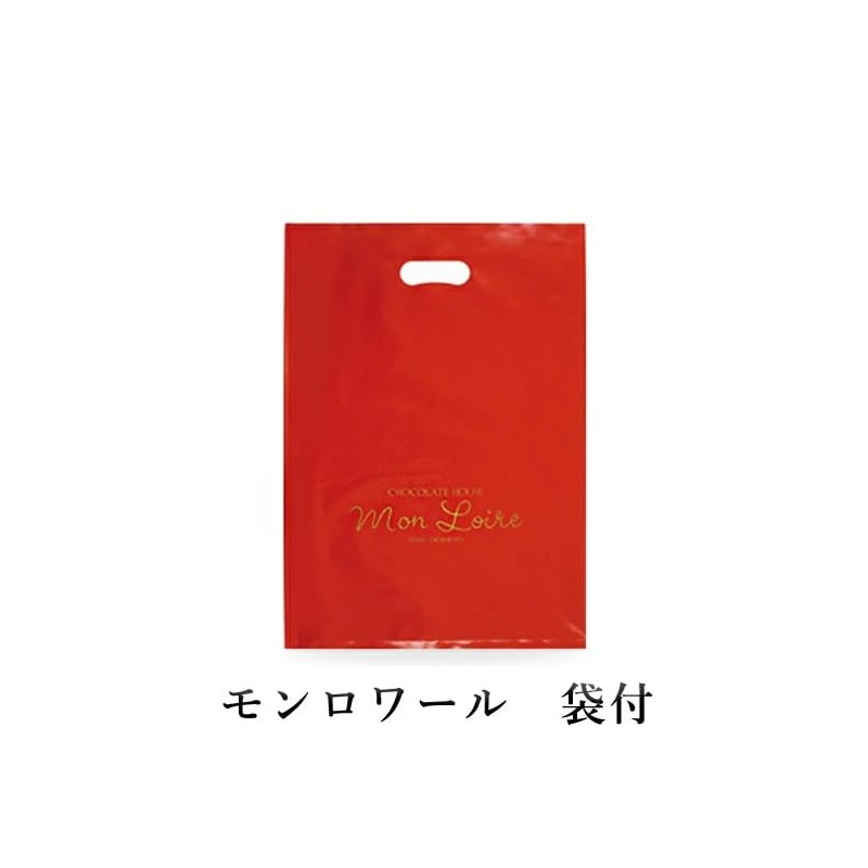 Monroir Assorted Service Bags, Birthday Gift