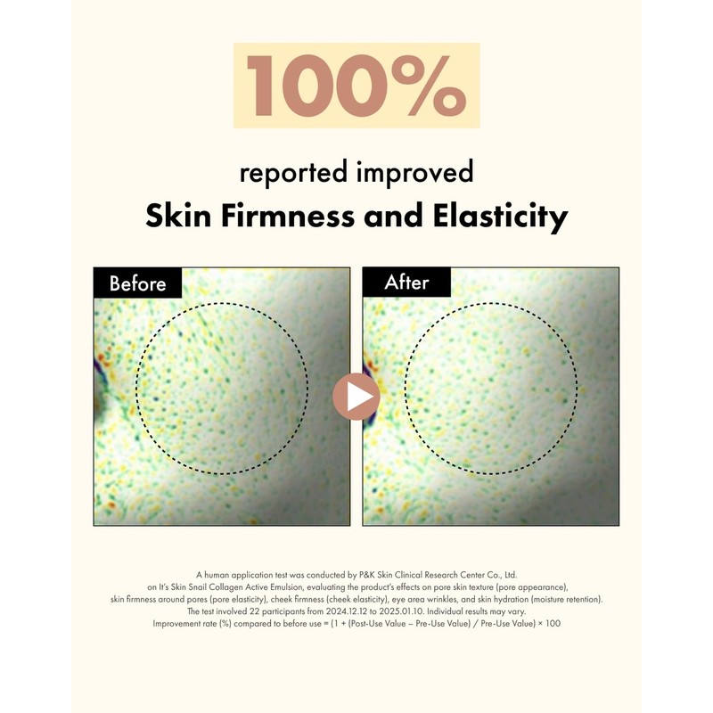 It's Skin [It's Skin]Snail Collagen Active Cream 50ml
