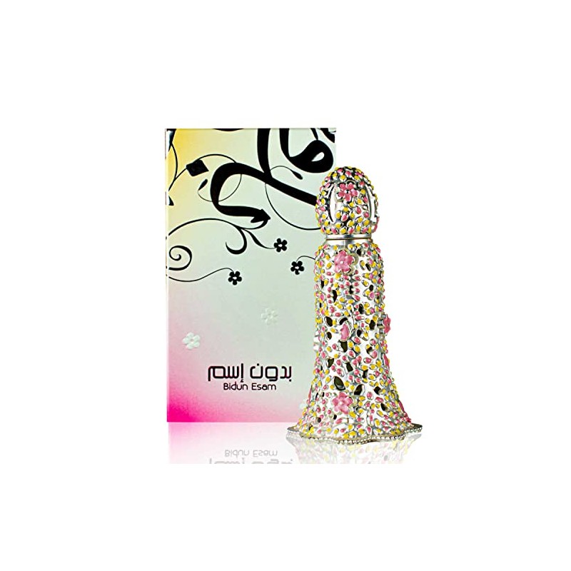 AHMED BIDUN ESAM OIL CPO 12 ML