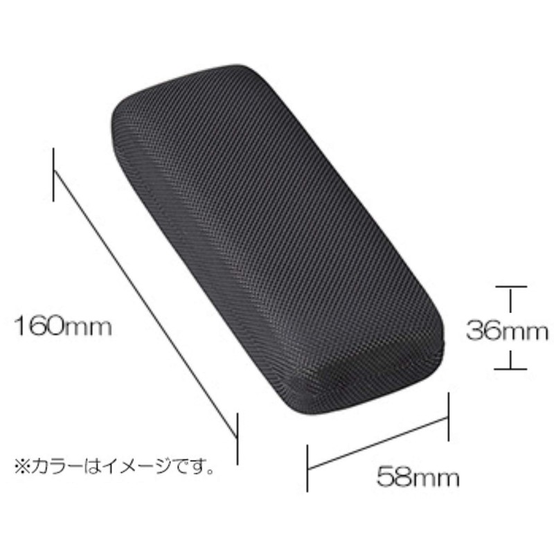 Meigan 2096-01 Compact Slim Eyeglass Case for Men Metal Hard