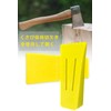 YFFSFDC Forestry Cutting Wedge, Wedge, Wedge, For Cutting Wood Burning,