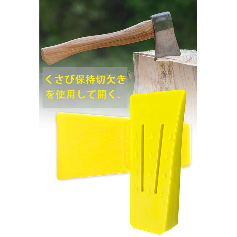 YFFSFDC Forestry Cutting Wedge, Wedge, Wedge, For Cutting Wood Burning,