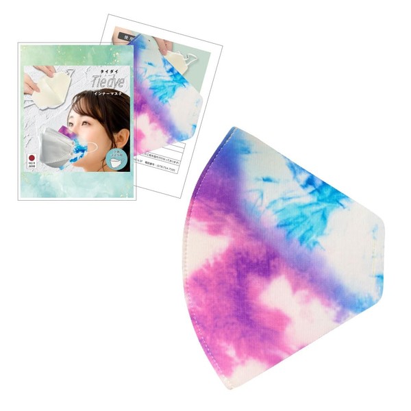 IKplus MA-32t 3D Non-woven Fabric Mask Cover, Skin Warming Mask,