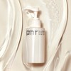 Primera [프리메라][더블] 마일드 앤 퍼펙트 페이셜 필링 150ml*2 [Primera][Double] Mild