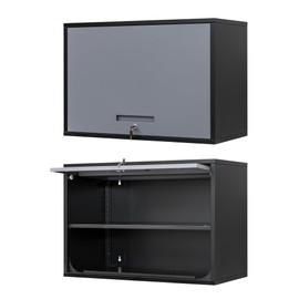Anxxsu Metal Wall Cabinet with Locking Door and Shelf, Hanging Garage Cabinets with Up-Flip Doors for Garage, Warehouse, Home, Office, Assembly Required (Black Grey, One Cabinet)