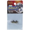 ELPA Slide Switch 3P DC 30V/0.3A 1 Circuit 2 Contact