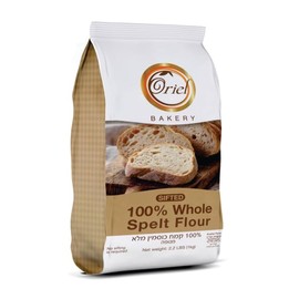 Sifted Spelt Flour - Kosher