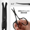 YINKE Partial Care Scissors, Curved Blade, Round Tip, For Dogs,