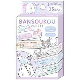 Klux Bansoukou/Sanrio Characters Obakaine White 100731
