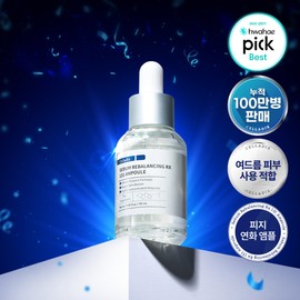 Celladix Sebum Rebalancing RX 131 Ampoule 30ml - Celladix Sebum Rebalancing RX 131 Ampoule 30ml