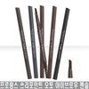 Prorance Three Point Auto Eyebrow Pencil, original product N22 dark black brown / 프로랑스 쓰리포인트 오토 아이브로우 펜슬, 본품 N22 진한흑갈색
