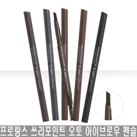 Prorance Three Point Auto Eyebrow Pencil, original product N22 dark black brown / 프로랑스 쓰리포인트 오토 아이브로우 펜슬, 본품 N22 진한흑갈색