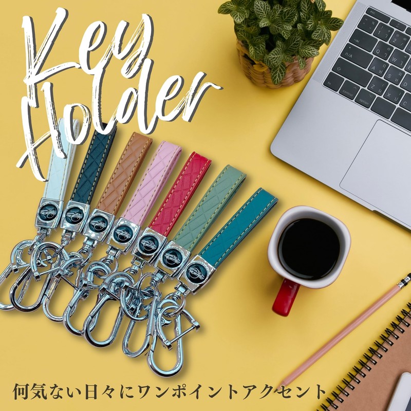 HYmish Key Chain for Cars, Stylish, Cute, Leather, Car, Smart