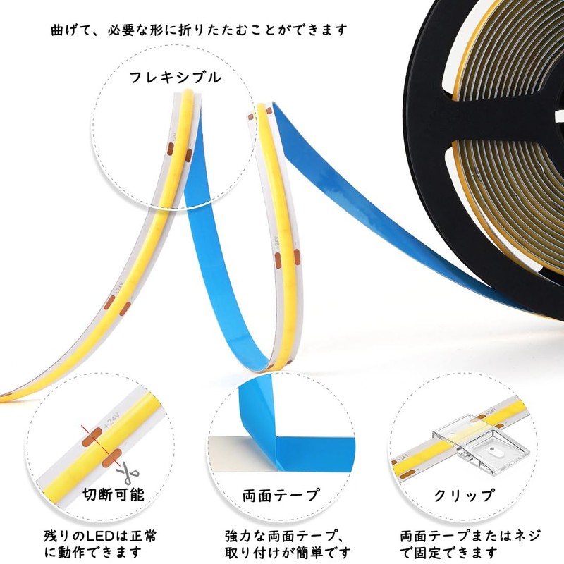 BTF-LIGHTING FCOB COB LED Tape Light High Density Flexible LED